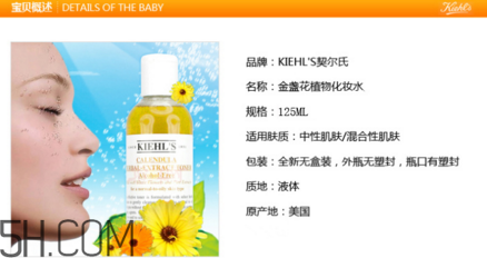 whoo津率享系列怎么樣？護(hù)膚品補(bǔ)水效果好的排行榜