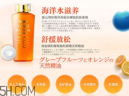 whoo津率享系列怎么樣？護(hù)膚品補(bǔ)水效果好的排行榜