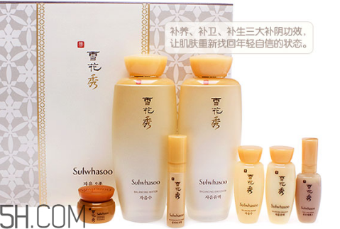 雪花秀和蘭芝哪個好用？雪花秀在韓國屬于什么檔次？