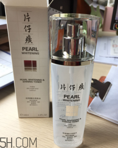 片仔癀珍珠亮膚水適合敏感皮嗎？有刺激嗎？