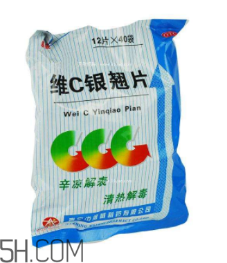 維c銀翹片是消炎藥嗎？維c銀翹片是中成藥嗎？