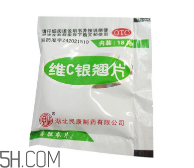 維c銀翹片是處方藥嗎？維c銀翹片是抗生素嗎？