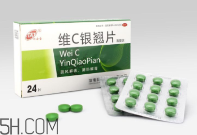 維c銀翹片是中藥還是西藥？維c銀翹片是治什么的？