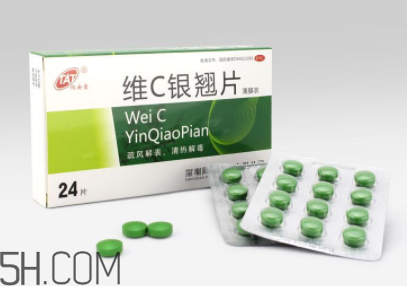 維c銀翹片是維生素c嗎？維c銀翹片是感冒藥嗎？