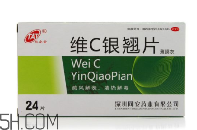 維c銀翹片會困嗎？維c銀翹片會嗜睡嗎？