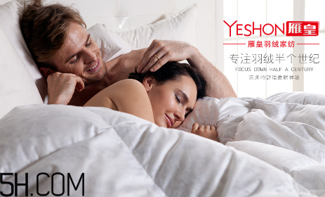 最貴的羽絨服什么價格？羽絨服什么牌子的好？