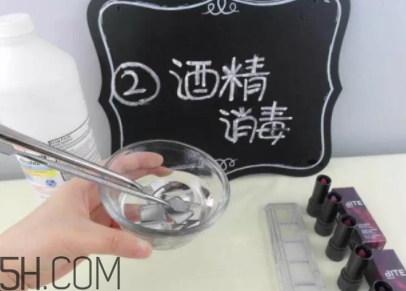 口紅盤怎么做？口紅盤diy教程