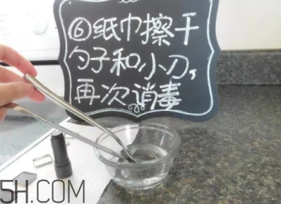 口紅盤怎么做？口紅盤diy教程