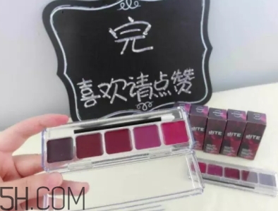 口紅盤怎么做？口紅盤diy教程