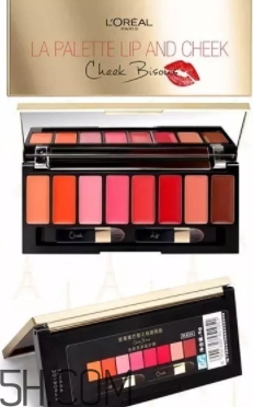 2018年口紅盤哪個(gè)牌子好？2018口紅盤排行榜前十強(qiáng)