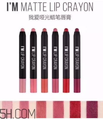 2018年唇膏筆哪個(gè)牌子好？2018年唇膏筆排行榜前十強(qiáng)