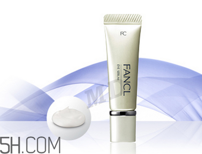 fancl眼霜專柜價格是多少？fancl眼霜有哪些？