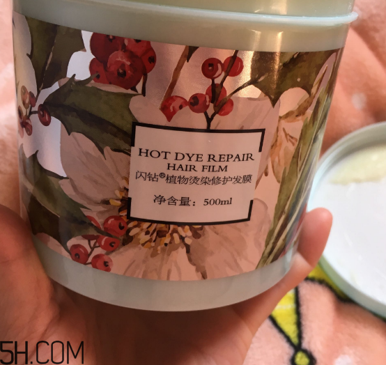 閃鉆植物燙染修復(fù)發(fā)膜好用嗎？閃鉆植物燙染修復(fù)發(fā)膜使用心得