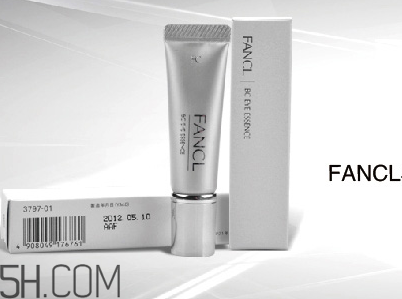 fancl眼霜專柜價格是多少？fancl眼霜有哪些？