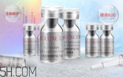 凍干粉適合多大年齡段 凍干粉什么肌膚問題 凍干粉適合多大年齡段 凍干粉什么肌膚問題