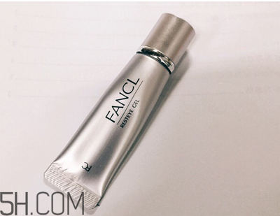 如何正確選擇眼霜？fancl中文叫什么？