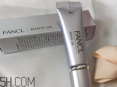 如何正確選擇眼霜？fancl中文叫什么？