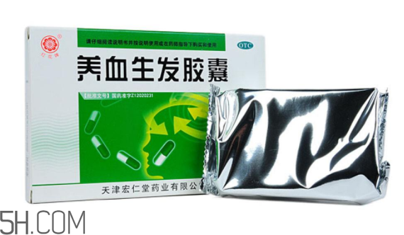 養(yǎng)血生發(fā)膠囊經(jīng)期能吃嗎？養(yǎng)血生發(fā)膠囊說明書