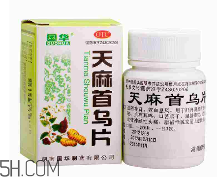 天麻首烏片的功效 天麻首烏片能治白發(fā)嗎？