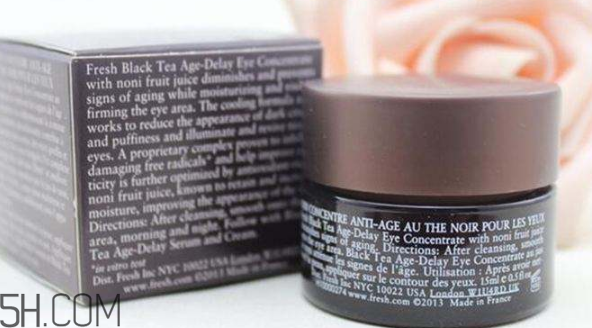 fresh黑茶眼霜好用嗎？fresh黑茶眼霜多少錢？