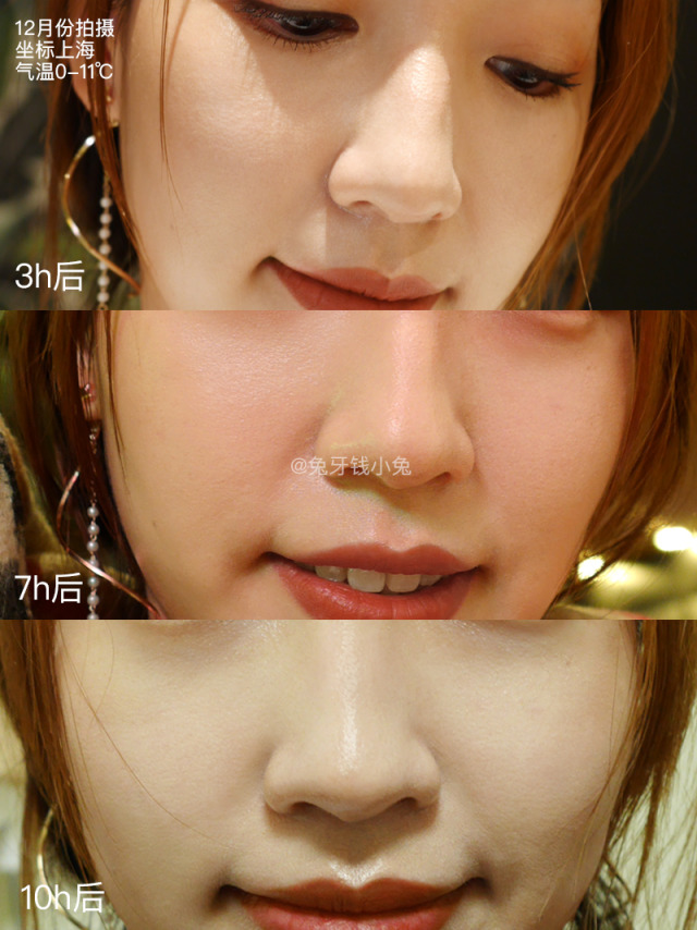 雅詩蘭黛白金粉底液色號試色與評測 雅詩蘭黛白金粉底液色號試色與評測