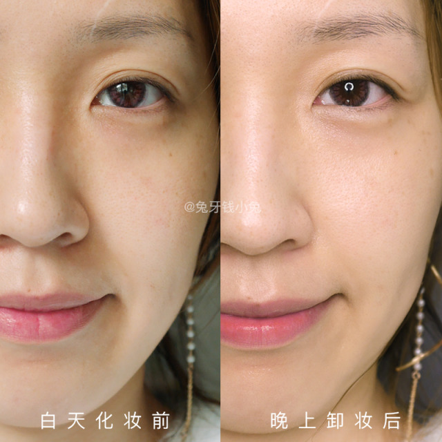 雅詩蘭黛白金粉底液色號試色與評測 雅詩蘭黛白金粉底液色號試色與評測