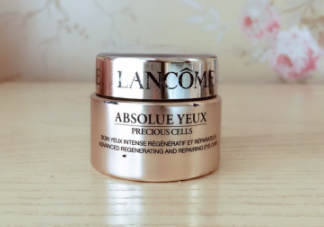 蘭蔻菁純眼霜與小黑瓶眼霜有什么區(qū)別？哪個(gè)好用？