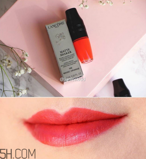 蘭蔻搖搖樂啞光唇釉186是什么顏色？蘭蔻氣墊光霧唇露試色