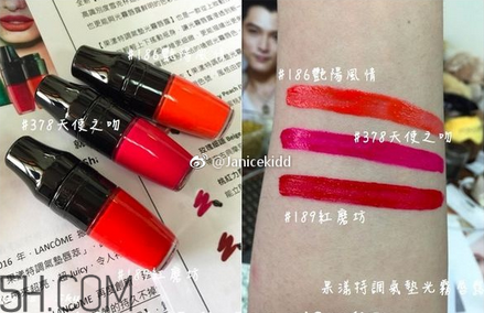 蘭蔻搖搖樂啞光唇釉186是什么顏色？蘭蔻氣墊光霧唇露試色