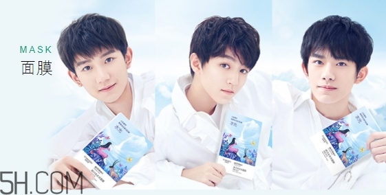 自然堂護膚品多少錢？一套價格不吃土