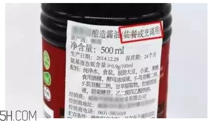 怎么看懂醬油上的成分？哪種醬油更安全？