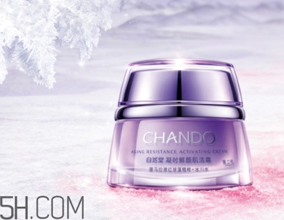 自然堂雪域和凝時(shí)哪個(gè)好？滿足不同的肌膚人群