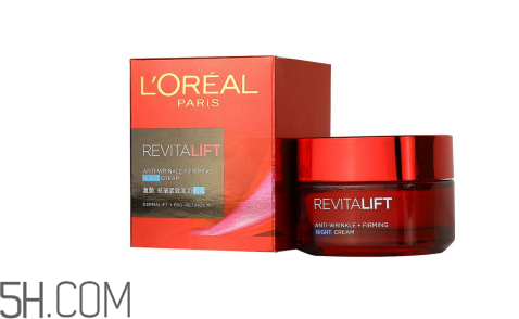 歐萊雅晚霜怎么用？歐萊雅晚霜好用嗎？