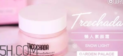 2018年新年妝容怎么化？紅色妝容紅紅火火