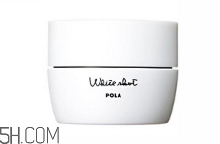 pola rx美白面霜好用嗎？超有效的變白神器