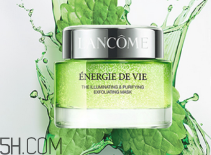 蘭蔻小黑瓶小嫩膜好用嗎？蘭蔻面膜哪款好用？