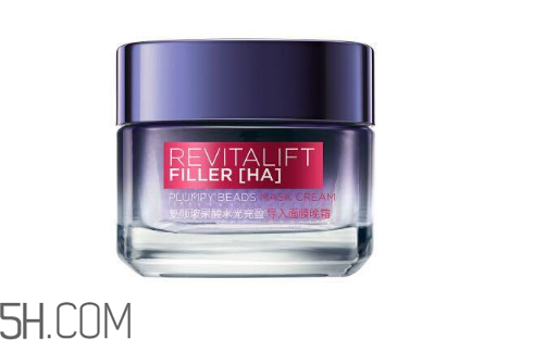 晚霜擦臉上痛是為什么？晚霜過(guò)敏了怎么辦？