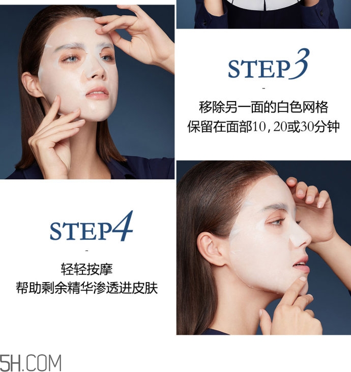 蘭蔻小黑瓶小嫩膜好用嗎？蘭蔻面膜哪款好用？