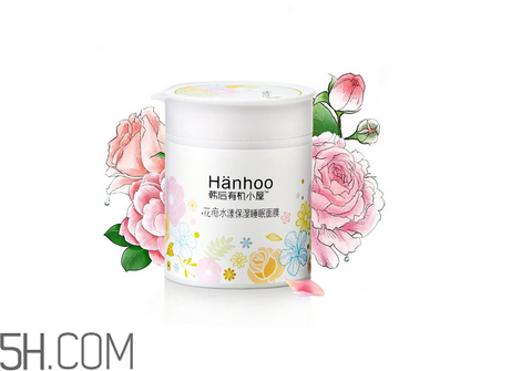 晚上用完睡眠面膜還要洗臉嗎？睡眠面膜可以當(dāng)面霜用嗎？