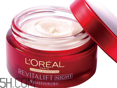 歐萊雅晚霜怎么用？歐萊雅晚霜好用嗎？