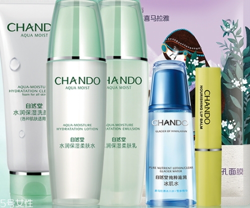 自然堂水潤保濕系列適合年齡段 自然堂水潤保濕系列適合年齡段