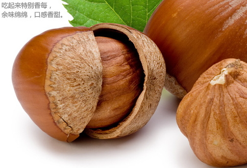 榛子可以帶上飛機(jī)嗎 這幾種堅(jiān)果類食品沒問題 榛子可以帶上飛機(jī)嗎 這幾種堅(jiān)果類食品沒問題