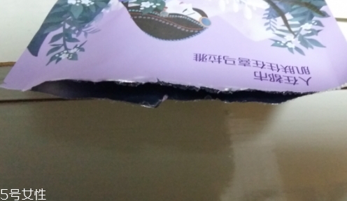 自然堂雪域紫草面膜怎么用？收縮毛孔平衡油脂的面膜