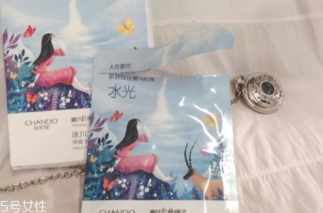 自然堂冰川水水光面膜怎么用？回歸肌膚的真實(shí)美麗