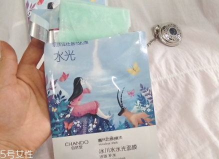 自然堂冰川水水光面膜怎么用？回歸肌膚的真實(shí)美麗