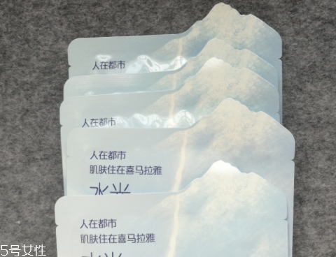自然堂冰川水水光面膜怎么用？回歸肌膚的真實(shí)美麗