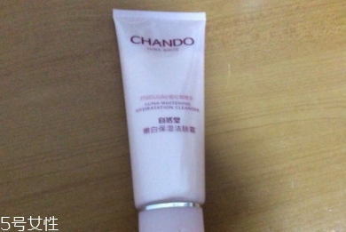 自然堂洗面奶哪款好用？根據(jù)需求膚質(zhì)購(gòu)買(mǎi)