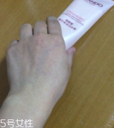 自然堂洗面奶哪款好用？根據(jù)需求膚質(zhì)購(gòu)買(mǎi)