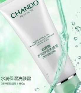 自然堂洗面奶哪款好用？根據(jù)需求膚質(zhì)購(gòu)買(mǎi)