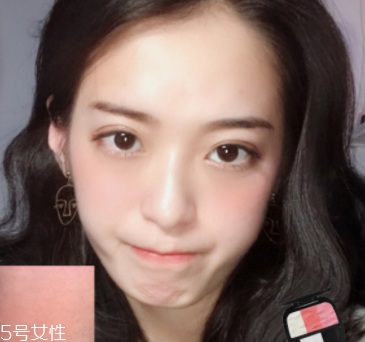 怎么打造高級(jí)臉？巧用腮紅顏值up up！